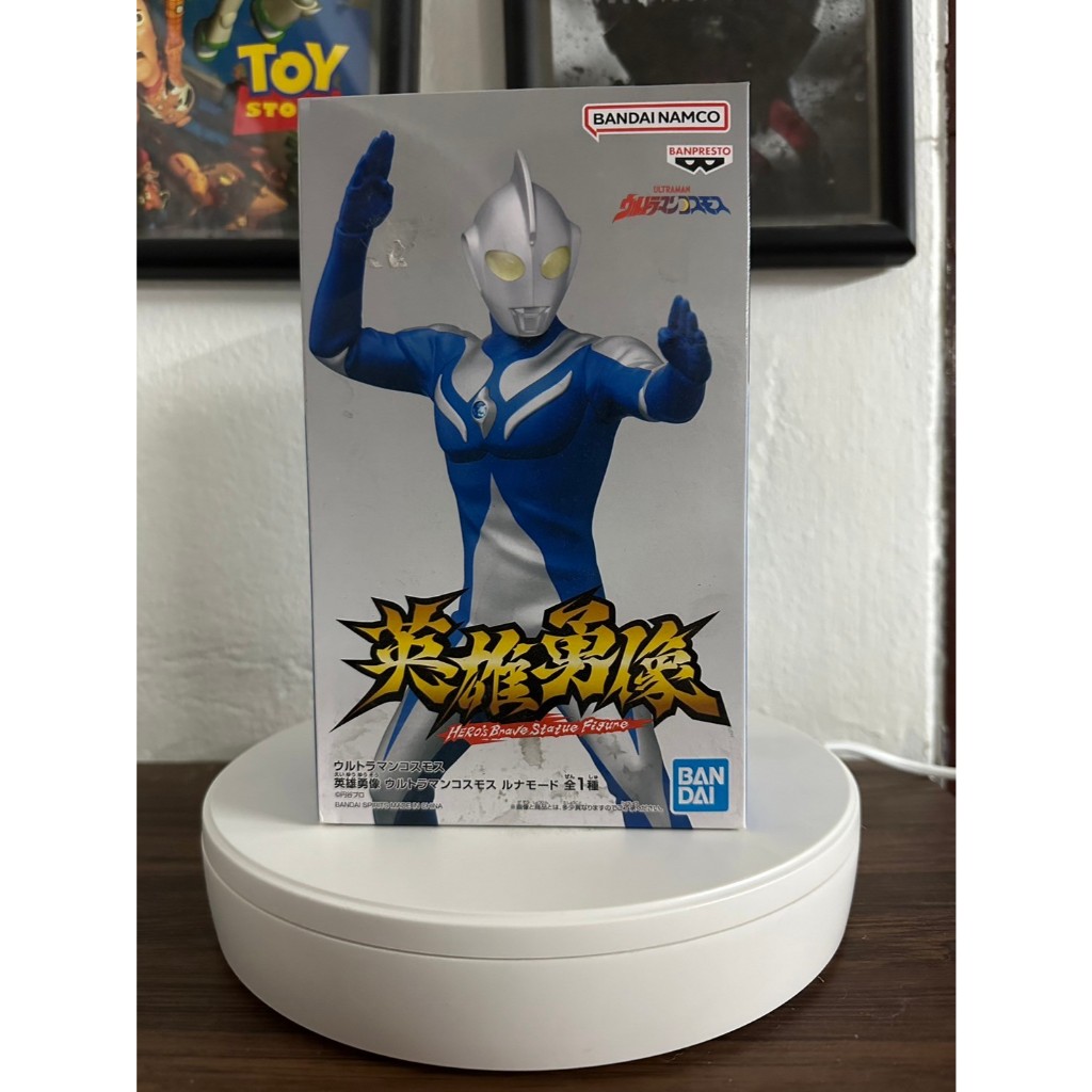 [มือ 2 พร้อมส่ง] ULTRAMAN COSMOS HERO S BRAVE STATUE FIGURE ULTRAMAN COSMOS LUNA MODE