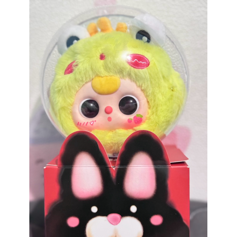 Baby tree v.2 secret