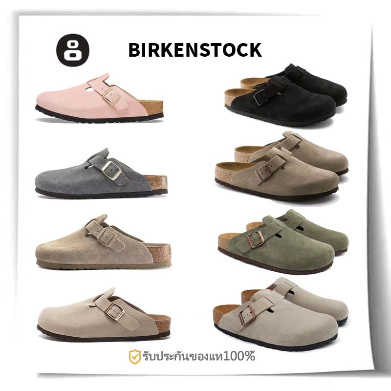 BIRKENSTOCK Pink Wolf Grey khaki Sand color black Grey brown Olive green Off white รองเท้าแตะ