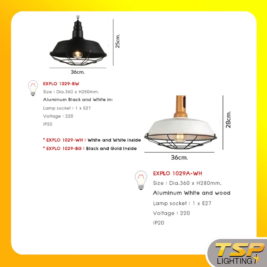 TSP Lighting │ DNER โคมไฟห้อย ฝาชี หน้าตะแกรง