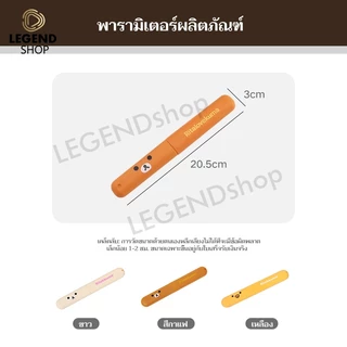 กล่องเก็บแปรงสีฟัน แบบพกพา ลายการ์ตูนน่ารัก สําหรับเดินป่า ตั้งแคมป์กลางแจ้ง 1 ชิ้น Toothbrush storage box