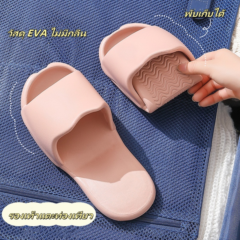 ผู้หญิงฤดูร้อนแบบพกพาเดินทางรองเท้าแตะอาบน้ำลื่นว่ายน้ำโรงแรมซัพพลายรองเท้าแตะทิ้งสำหรับการเดินทาง