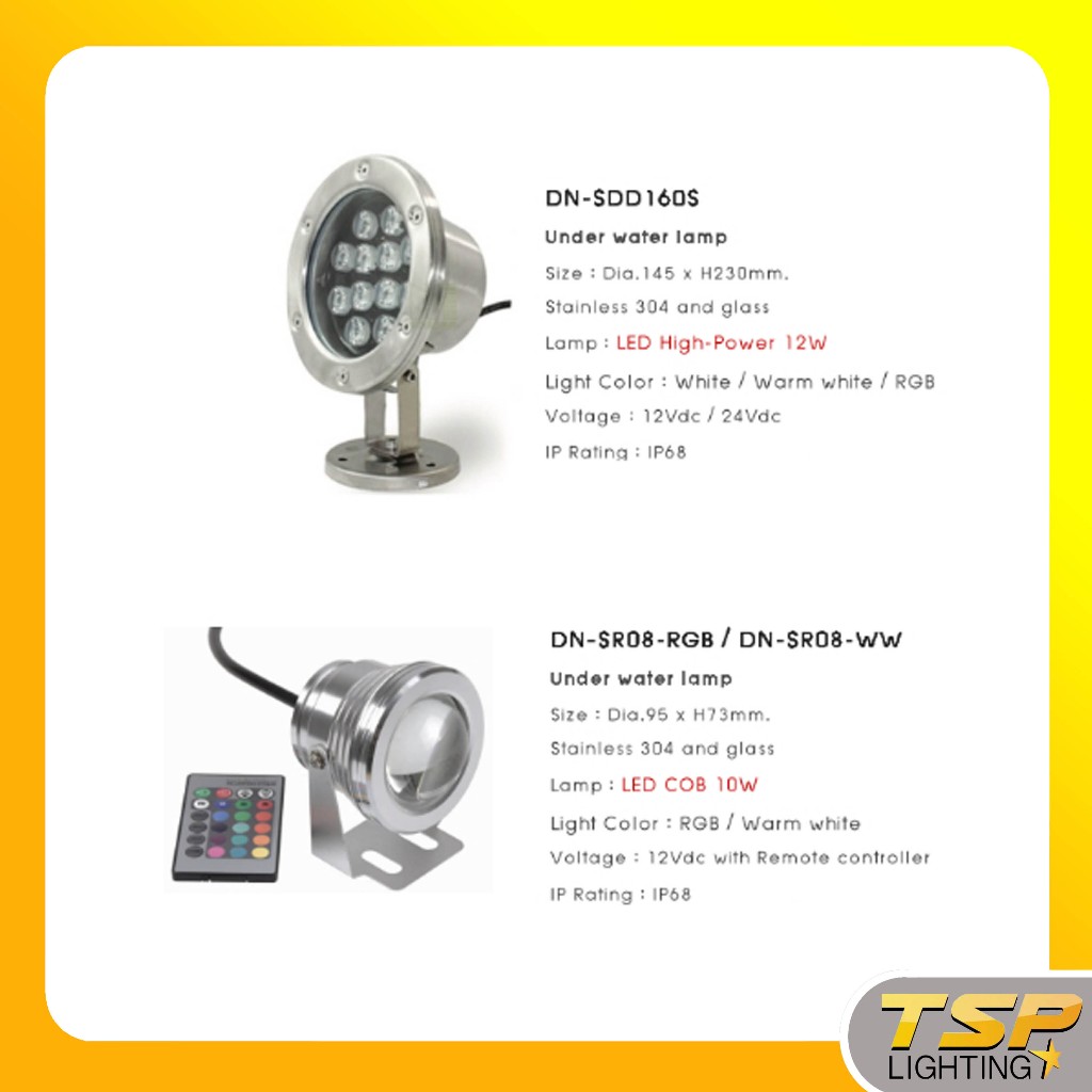 TSP Lighting │ DNER ไฟใต้น้ำ โคมไฟสระน้ำ