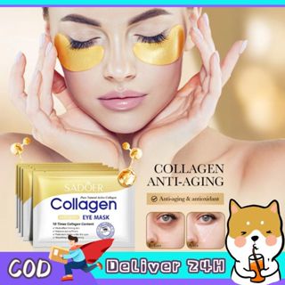 Dogegg🐶มาส์กรอบดวงตาSADOER บำรุงผิวรอบดวงตา ฟื้นฟูบำรุงผิว