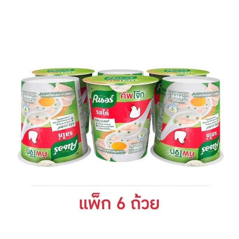 คนอร์คัพโจ๊ก 32 กรัม (แพ็ก 6 ถ้วย)