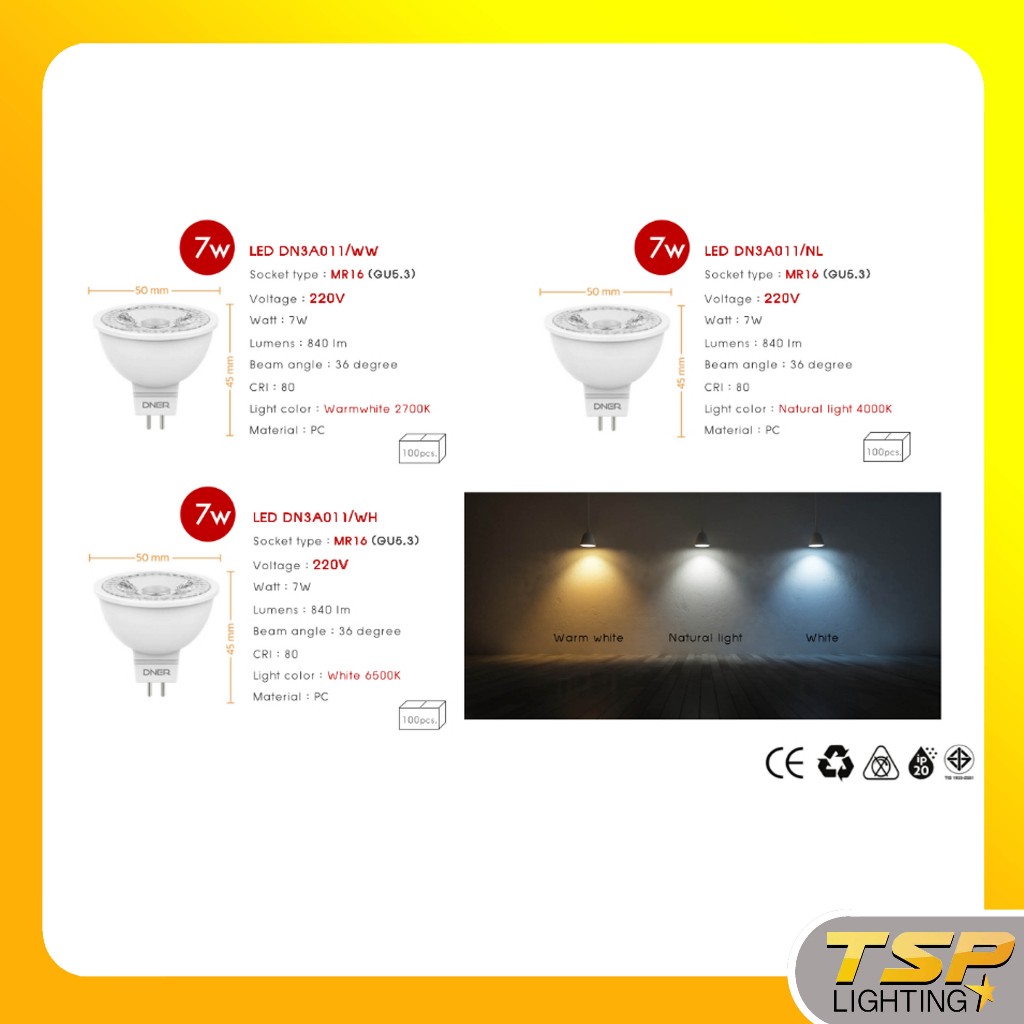 TSP Lighting │ DNER  หลอดไฟ ขั้วMR16 7วัตต์
