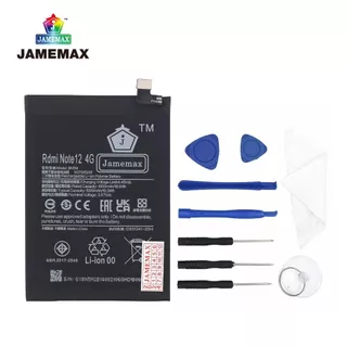แบตเตอรี่ JAMEMAX รุ่น Xiaomi Redmi Note12 4G Model: BN5M ฟรีชุดไขควง รับประกันฟรี 1 ปี