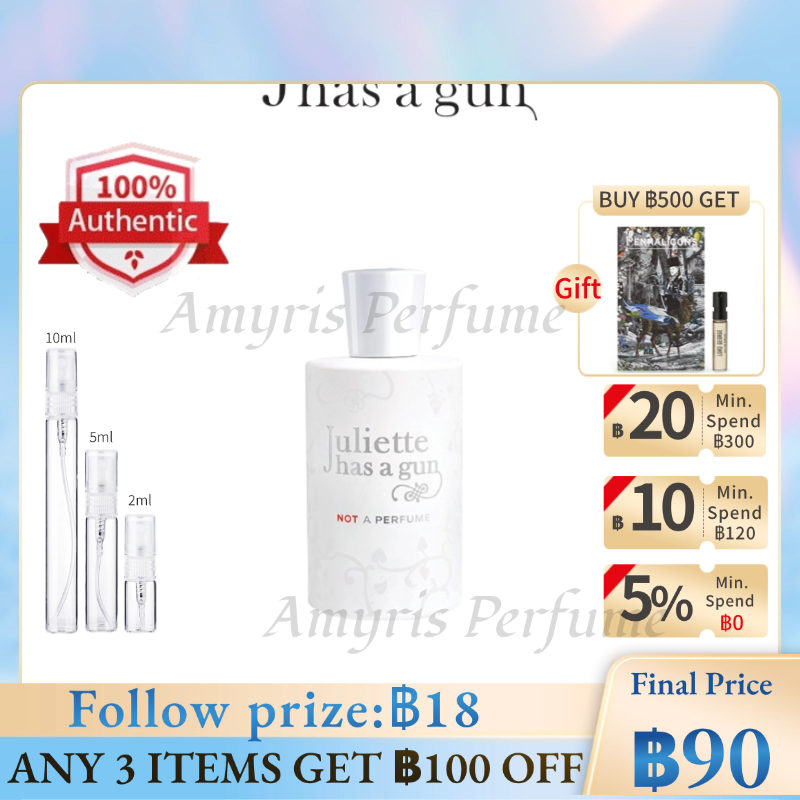 [ พร้อมส่ง] แท้จริง % Juliette Has A Gun Not A Perfume 2ml/5ml/10ml น้ําหอมแท้ น้ําหอมผู้หญิง