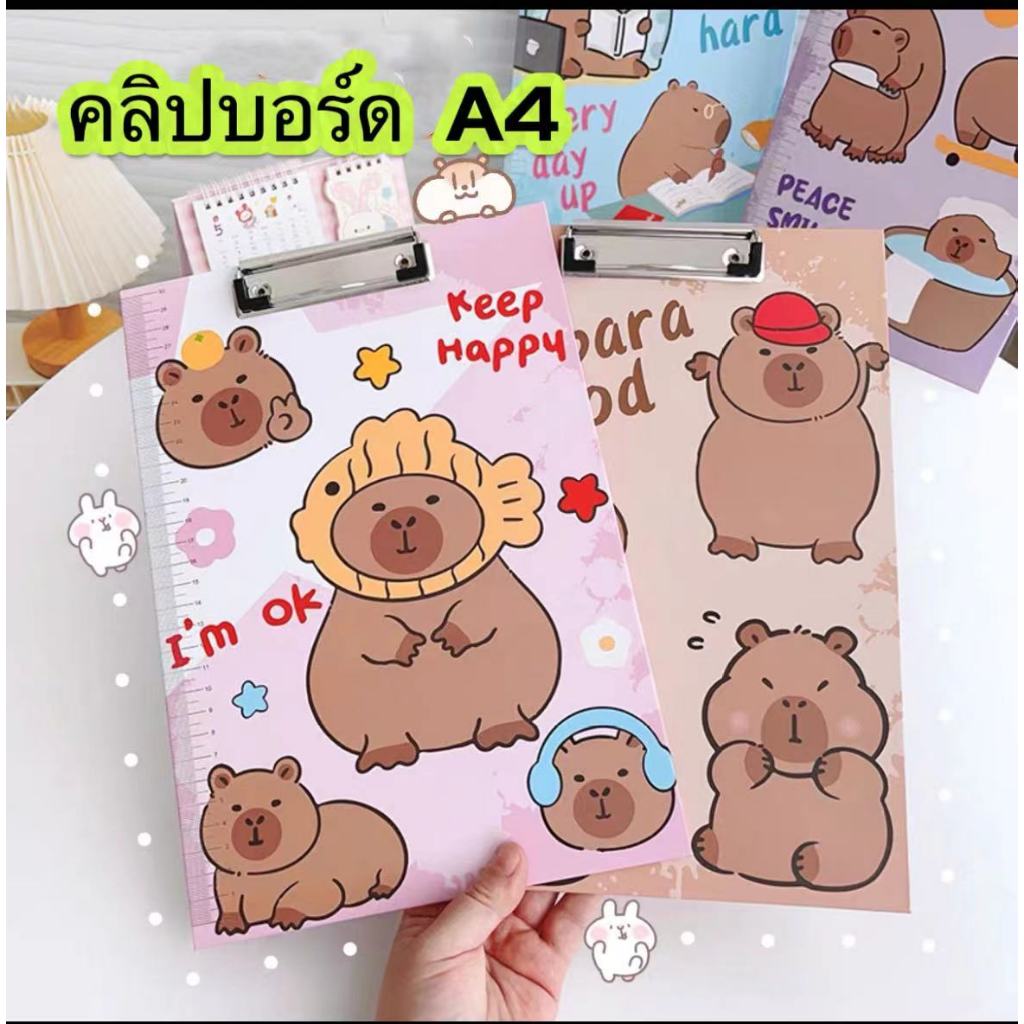 คลิปบอร์ดA4 คลิปบอร์ด แฟ้มหนีบกระดาษ ที่หนีบกระดาษ