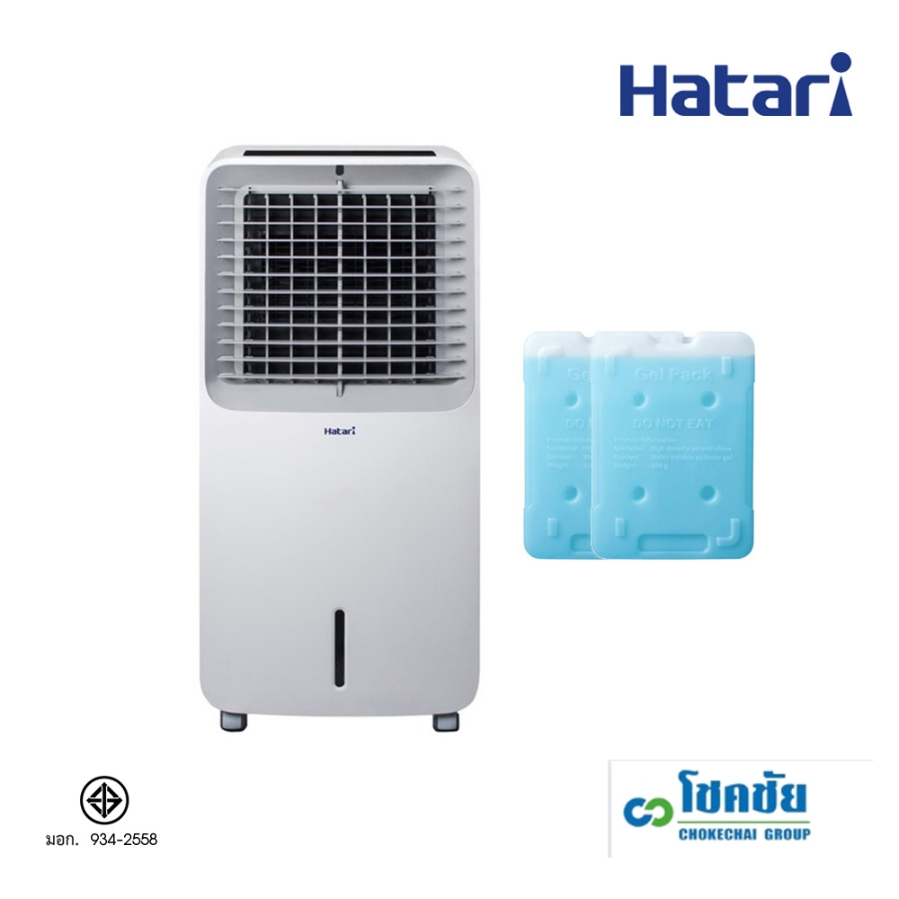 HATARI ฮาตาริ พัดลมไอเย็น ขนาด 10 ลิตร รุ่น AC Swift