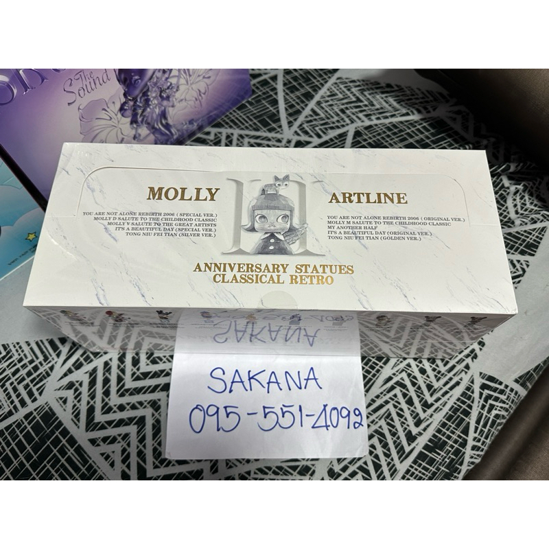 พร้อมส่ง 🇹🇭 Molly Artline Aniversary Retro แท้ 100%