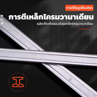 เหล็กงัดยาง12นิ้ว 1คู่ โซ 1 PCS งัดยาง รถจักรยานยนต์ รถจักรยาน มอเตอร์ไซด์ บิ๊กไบค์ เหล็กงัดยาง เหล็ดงัด งัดยาง