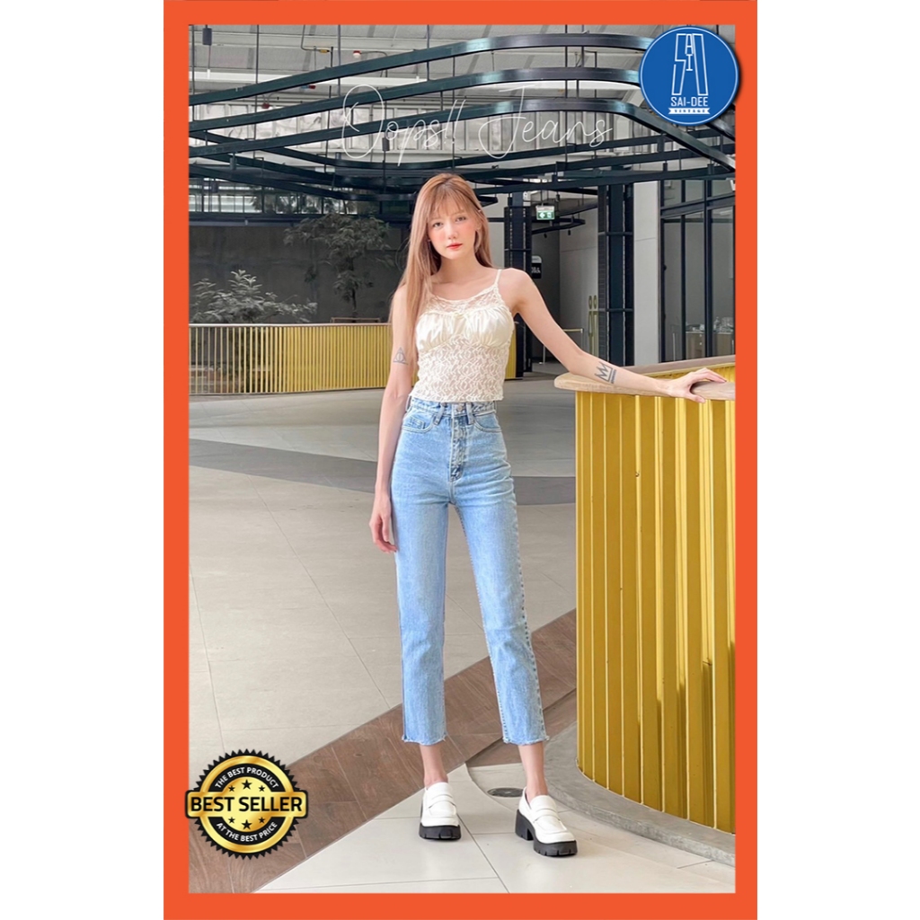 กางเกงยีนส์ทรงกระบอกเล็กสีสโนว์ฟ้า ป้าย Oops!! Jeans