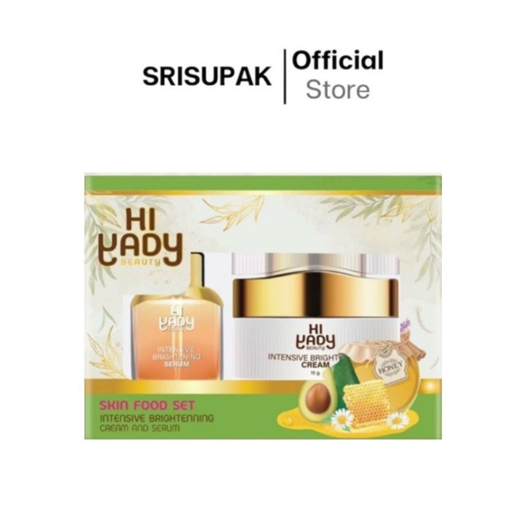 ชุดครีมไฮยาดี้ Hiyady มีเซรั่มและครีม (15g+15g) HI YADY BEAUTY