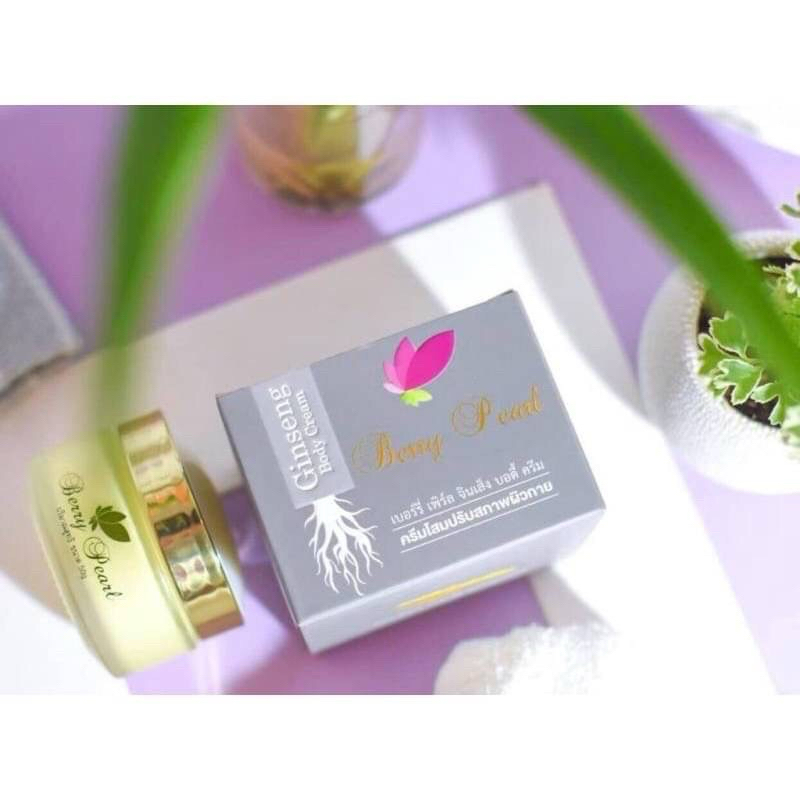 [ถูกแท้ ] โสมเบอร์รี่เพิร์ล Berry Pearl 50g. โสมผิวขาวในตำนวน