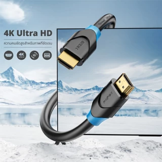 ⚡ส่งจาก กทม⚡Idigital สาย HDMI 2.0 4K Cable รองรับ 4K@60Hz,ความยาว 8m-25m สามารถเชื่อมต่อกับจอมอนิเตอร์และทีวี