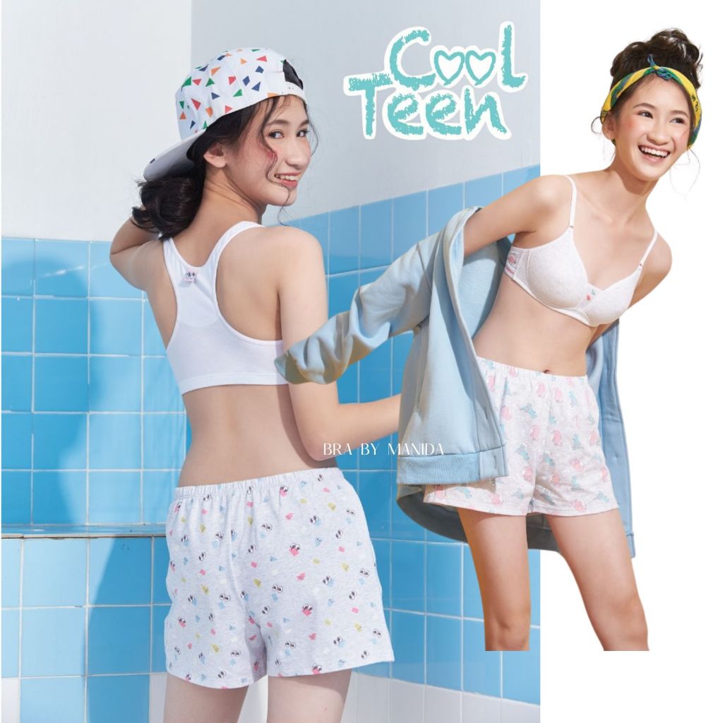 SABINA Cool Teen  กางเกงขาสั้นเด็กกันโป้ขาสั้น ผลิตจากเส้นใยธรรมชาติอย่าง Cotton USA เนื้อผ้าปลอดสาร