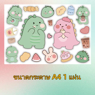 ⭐สติ๊กเกอร์กันน้ำ⭐ ชินจัง การ์ตูน กันน้ำ สติ๊กเกอร์ สําหรับตกแต่งกระเป๋าเดินทาง iPad ตู้เย็น ถ้วยน้ำ แล็ปท็อป กีตาร์ DIY
