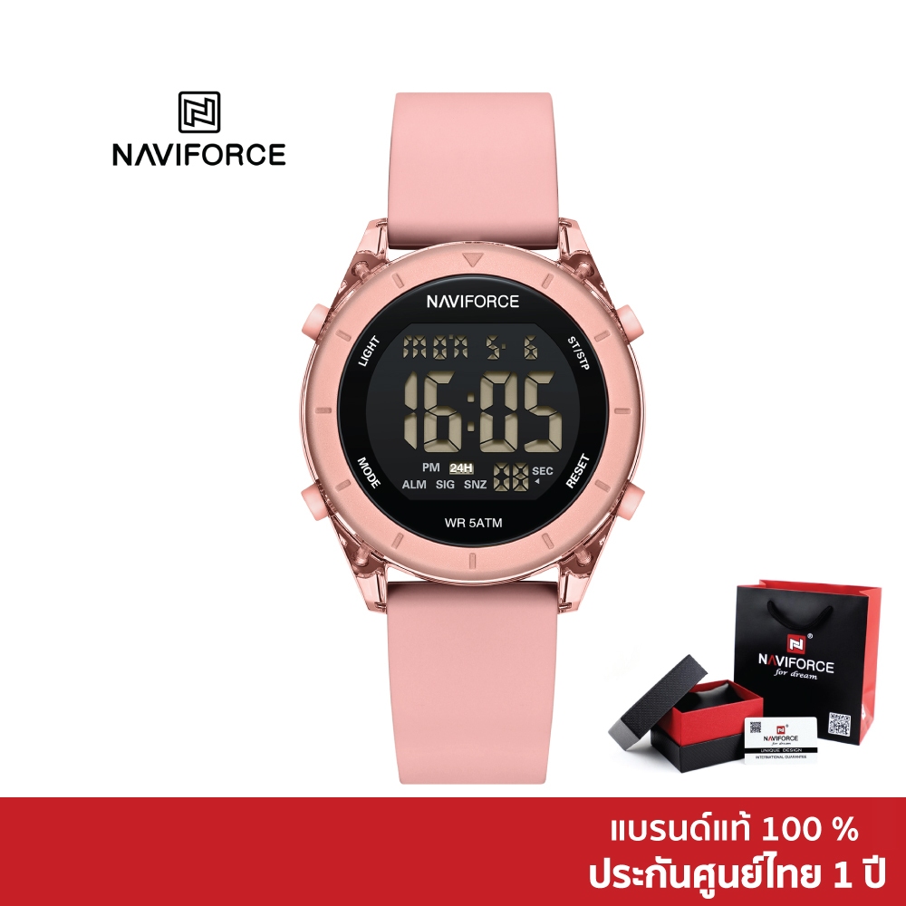 Naviforce นาฬิกาข้อมือผู้หญิง สปอร์ตแฟชั่น NF7108 สายซิลิโคน กันน้ำ ระบบดิจิตอล