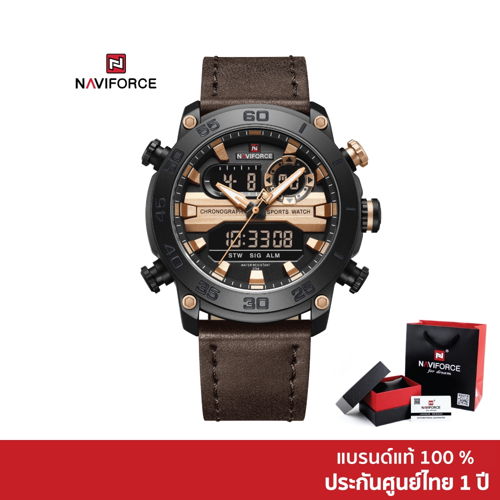 Naviforce นาฬิกาข้อมือผู้ชาย สปอร์ตแฟชั่น NF9235 สายหนัง (ระบบดิจิตอล+อนาล็อก) กันน้ำ ระบบอนาล็อก