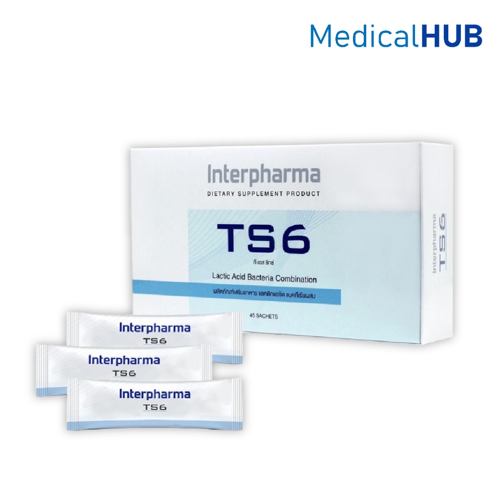 Interpharma TS6 Probiotic ทีเอสหกโปรไบโอติก สร้างสมดุลทางเดินอาหาร ลำไส้แปรปรวน 1 กล่อง 45 ซอง 01240