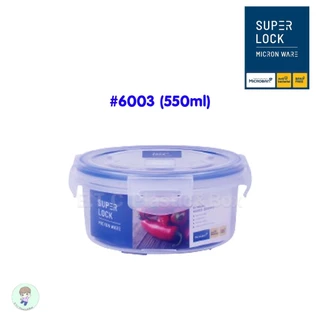 SuperLock ของแท้ 100% กล่องใส่อาหาร กล่องถนอมอาหาร กล่องสูญญากาศทรงกลม ปราศจากสารก่อมะเร็ง เข้าไมโครเวฟได้ แท้100%