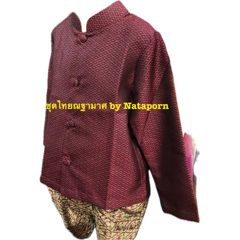 ชุดไทยเด็ก เสื้อพระราชทานเด็ก ผ้ายกดอกแขนยาว (เสื้อพี่หมื่น)