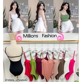 ✨Kaidee99✨ บอดี้สูท สายเดี่ยว โชว์หลัง สายคาดหลัง ผ้าเรย่อน …