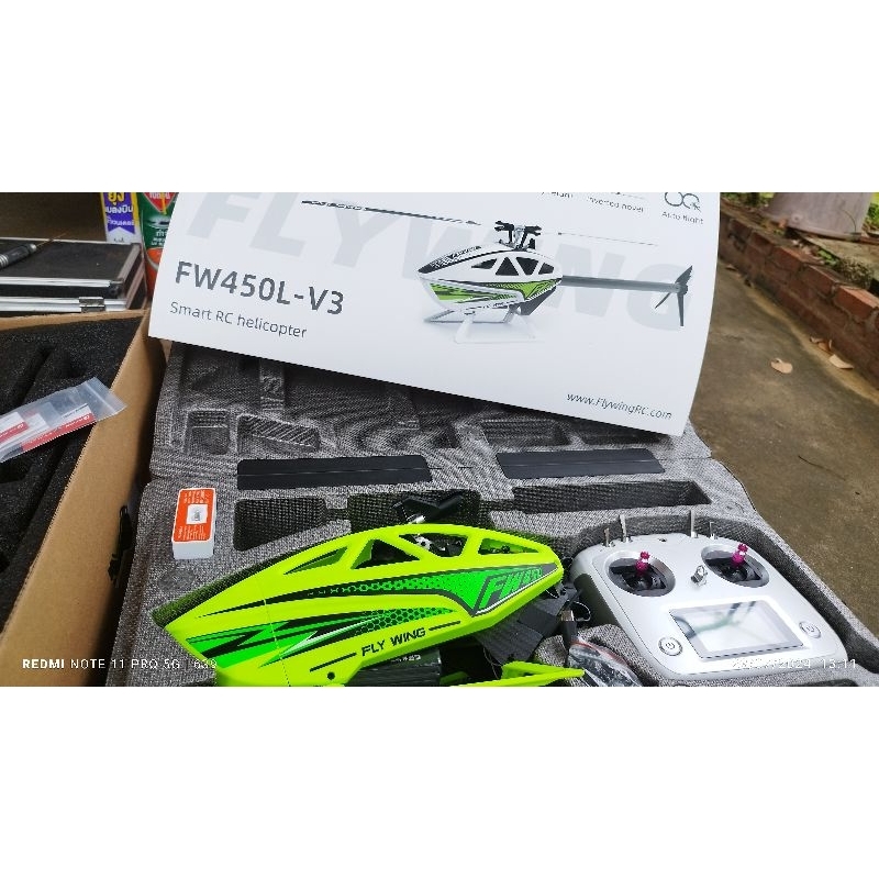 🇹🇭FW450L V3 RTF Green 1 Battery