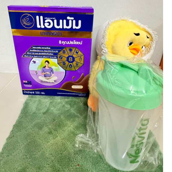 แอนมัม มาเทอร์น่า รสช็อคโกแลต ขนาด550g​ (โปรวันแม่ แถมแก้วเชค1ใบ)