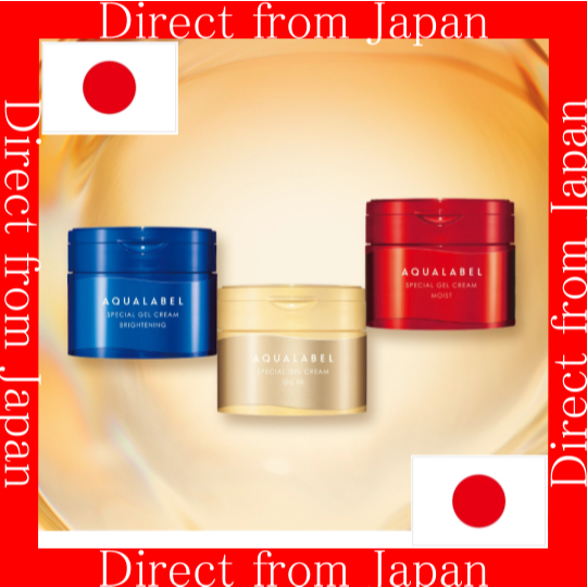 【ส่งตรงจากญี่ปุ่น】 SHISEIDO Aqua label Special Gel Cream EX Series 90g - Moist, Brightening, Oil-In