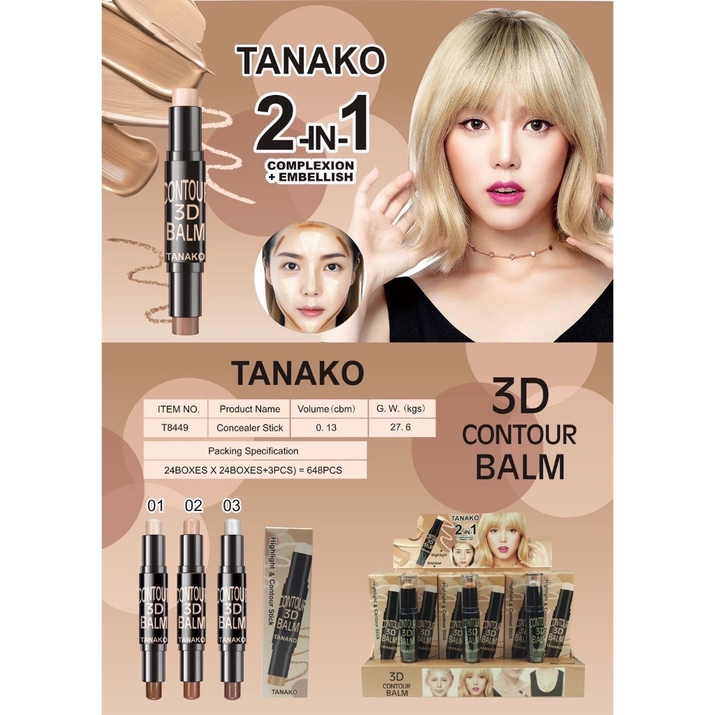 T8449 ราคาส่งยกกล่อง 24 ชิ้น มี3สี TANAKO CONTOUR BALM 2 IN 1 ไฮไลท์ & คอนทัวร์สติ๊ก คอนทัวร์ 3D