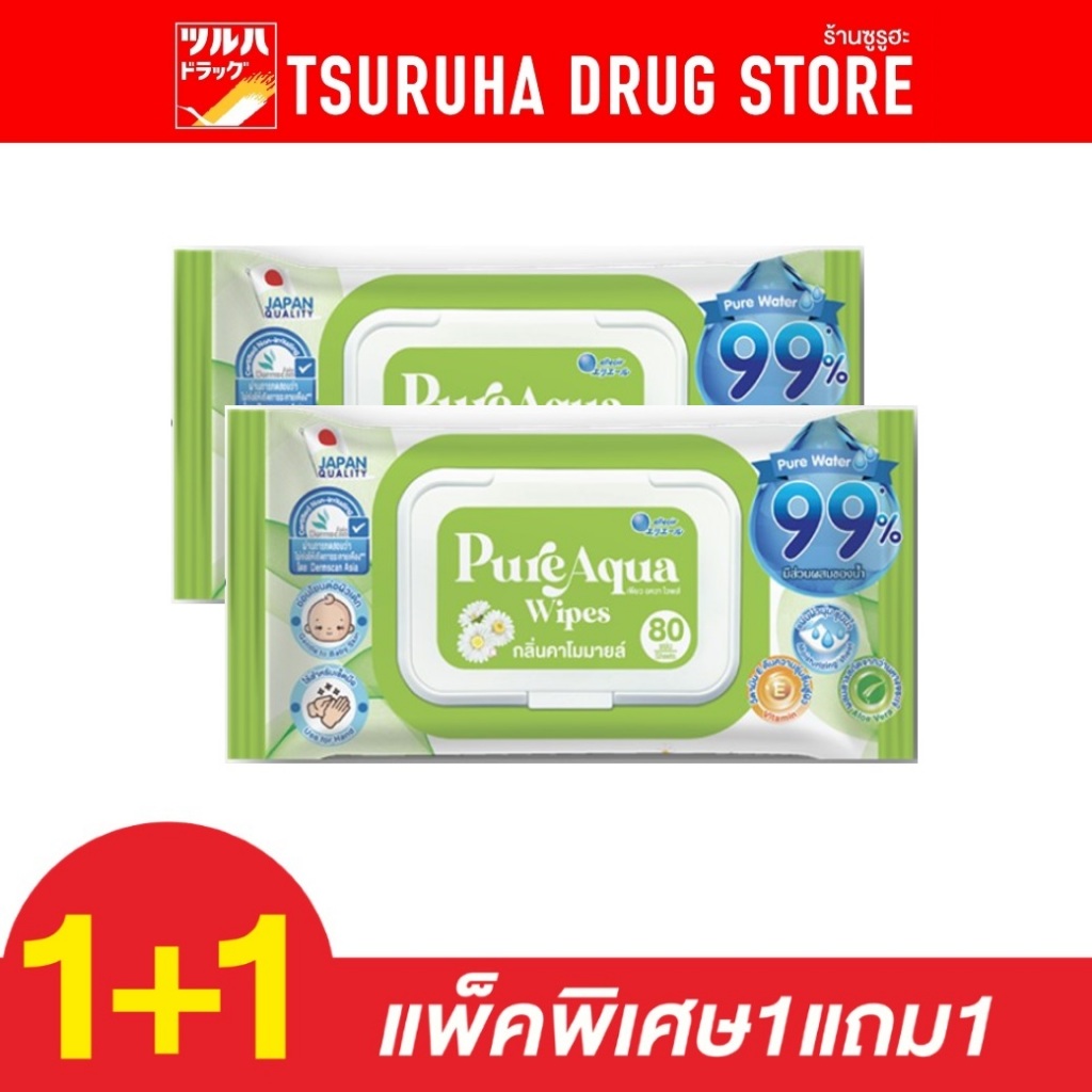 เอลิแอล เพียว อควา ไวพส์ ทิชชู่เปียก กลิ่นคาโมมายล์ 80 แผ่น/Elleair Pure Aqua Wipes Chamomile scent 80Sx2P
