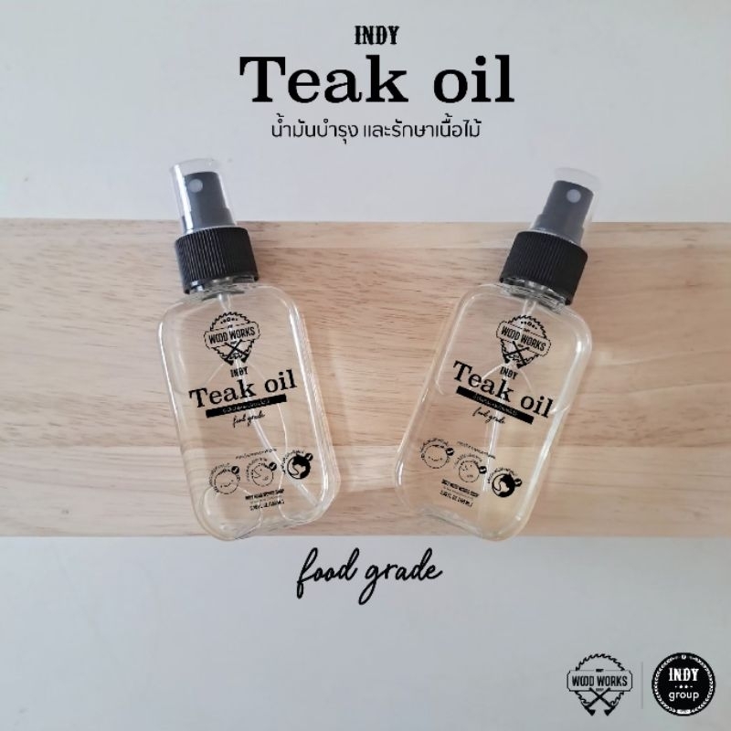 Indy Teak oil น้ำมันบำรุงและรักษาเนื้อไม้ น้ำมันทาไม้ น้ำมันบำรุงไม้