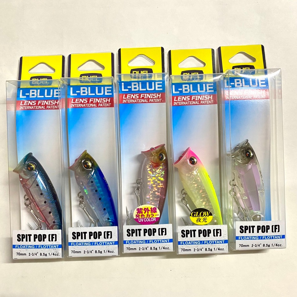 ++ป๊อบเปอร์ญี่ปุ่น++DUEL SPIT POP 70F 8.5g.เพลทในวิบวับสวยๆ!!