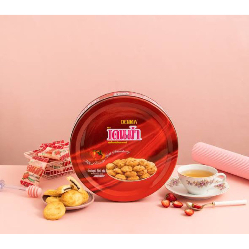 แท้ เดนม่าคุกกี้ กล่องใหญ่ 500 กรัม กล่องเหล็ก ของขวัญ ของฝาก Denma strawberry cookies ไส้สตอเบอรี่ fl