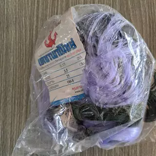 อวนดักปลา ตาข่ายดักปลา มองดักปลา พร้อมใช้ 3-8cm. ลึก 25 ตา ยาว 10-15 เมตร