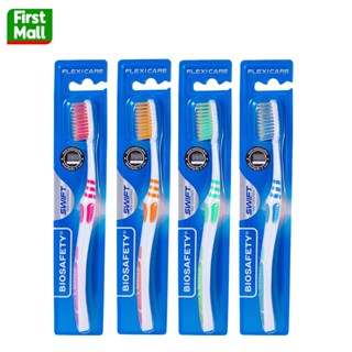 Biosafety ไบโอเซฟตี้ แปรงสีฟัน 