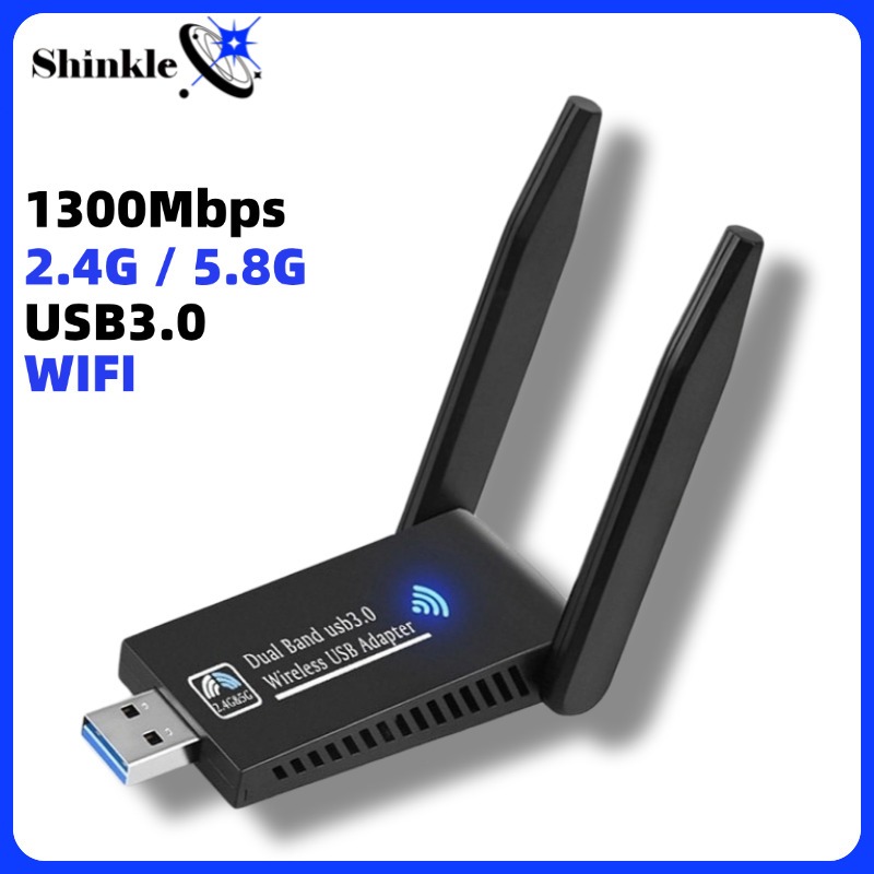 ตัวรับ wifi แรง(2.4GHz-5.0GHz/1300M)USB3.0 Dual Band USB Adapter ทะลุกำแพงได้เสถียร ตัวรับสัญญาณไวไฟ ตัวรับสัญญาณ wifi