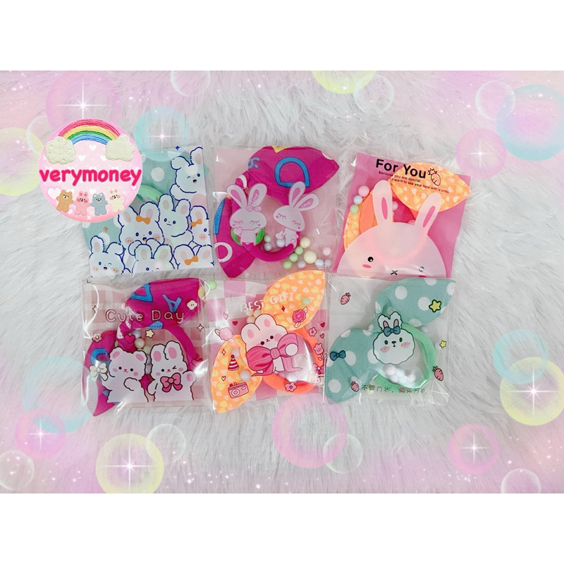 ยางรัดผมโบว์หูกระต่าย (ใหญ่) ของแถม ราคา ถูกที่สุด ดีลบีเคเค แกลเลอรีภาพที่ 4