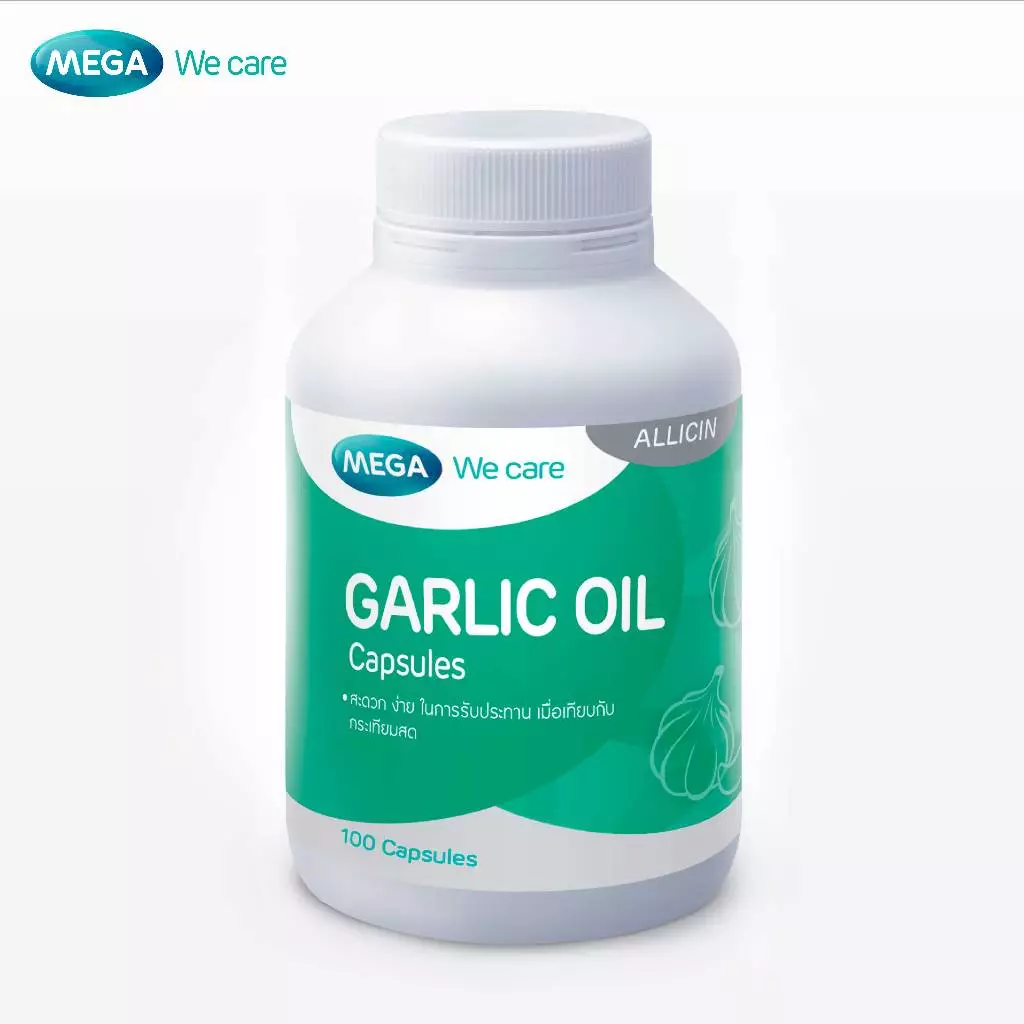 MEGA We care เมก้าวีแคร์ GARLIC OIL (100 's) น้ำมันกระเทียม 100 เม็ด (G0051M)