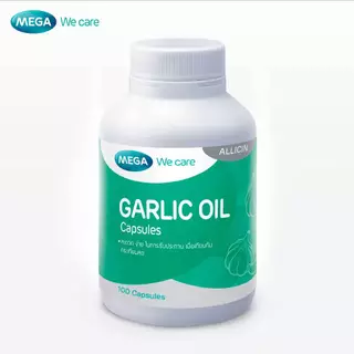 MEGA We care เมก้าวีแคร์ GARLIC OIL (100 's) น้ำมันกระเทียม 100 เม็ด (G0051M)