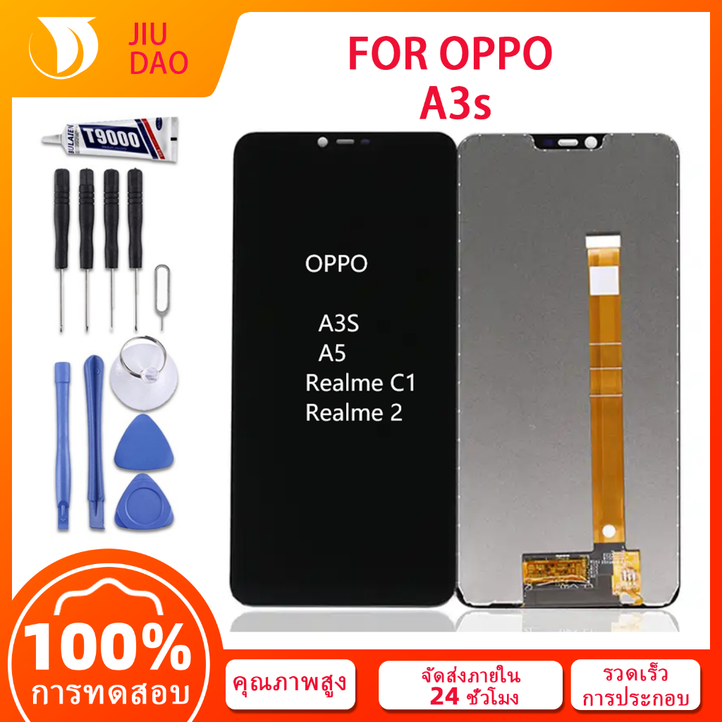 LCD oppo A3s,จอแสดงผล + หน้าจอสัมผัส OPPO A3S,ใช้ได้ทุกเวอร์ชั่น,จอ LCD คุณภาพสูงอย่างแท้จริง LCD