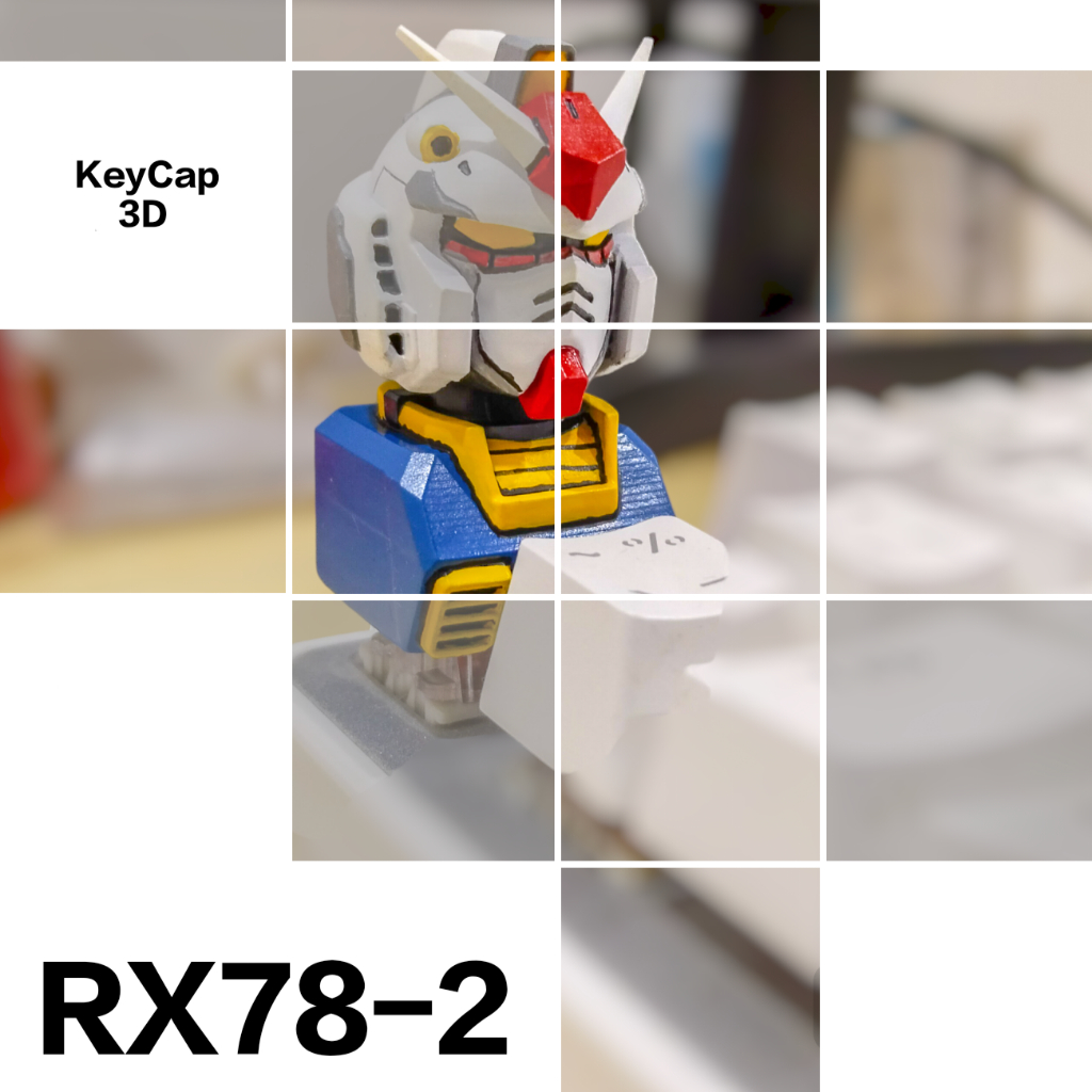 KeyCap 3D GUNDAM คีย์แคป Gundam