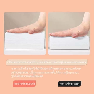 [ 1 ลัง 4 ห่อ ] Botare CHEERFUL GB/T 20808 ทิชชู่แบบดึงแขวนได้ ดีลักซ์ คอมฟอร์ท กระดาษทิชชู่ หนา 4 ชั้น 1280 แผ่น