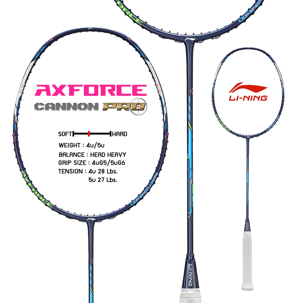 ไม้แบดมินตันLINING BADMINTON RACKET-AXFORCE CANNON PROน้ำเงิน(4U,5U)ฟรีเอ็น+กริป+ซอง+ประกัน+ขึ้นเอ็น