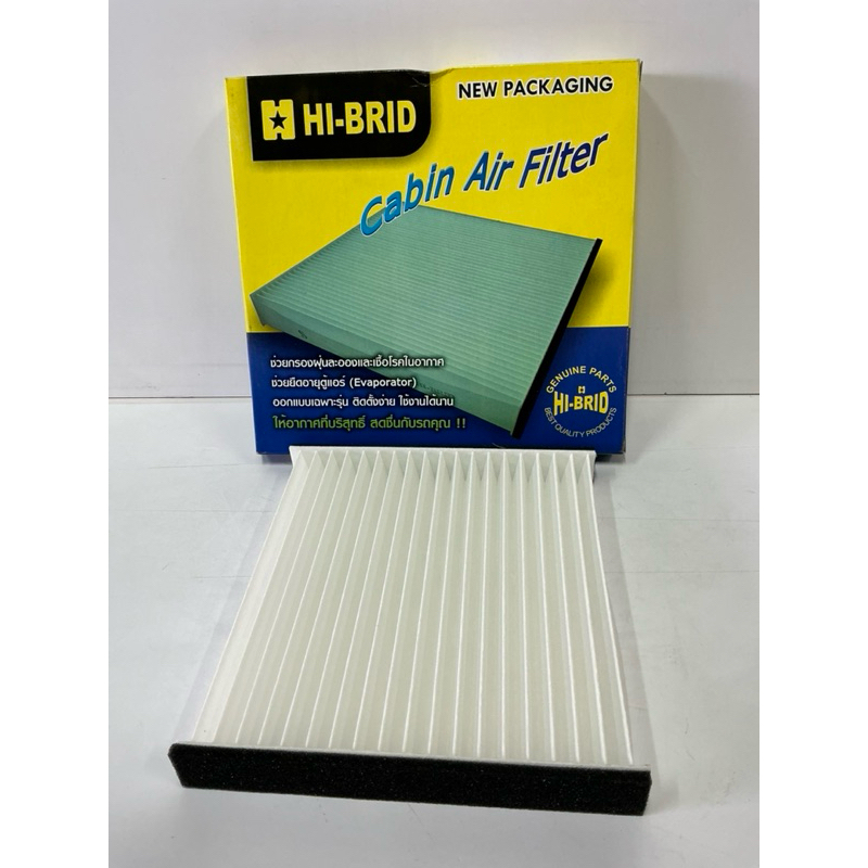 กรองแอร์ TOYOTA  VIGO,ALTIS ,YARIS,VIOS,FORTUNER,WISH(HRT-2102) - รูปที่ 3