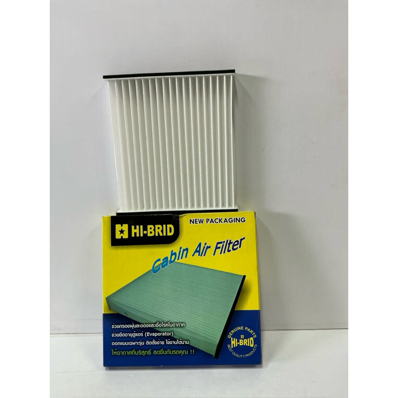 กรองแอร์ TOYOTA  VIGO,ALTIS ,YARIS,VIOS,FORTUNER,WISH(HRT-2102) - รูปที่ 4