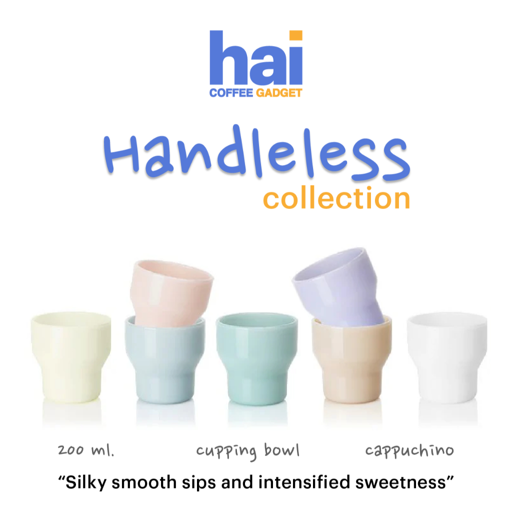 Hai coffee gadget แก้วกาแฟ (Handleless collection) 200ML.