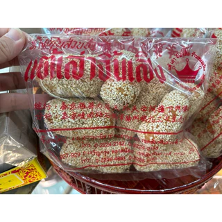 ขนมงากรอบ เลาฮวย สูตรเจ ขนมในตำนานจากร้าน แต้เล่าจิ้นเส็ง#ร้านเด็ดย่านตลาดน้อย ส่งเร็วส่งไว ⭐️ร่วมโปรส่งฟรี⭐️